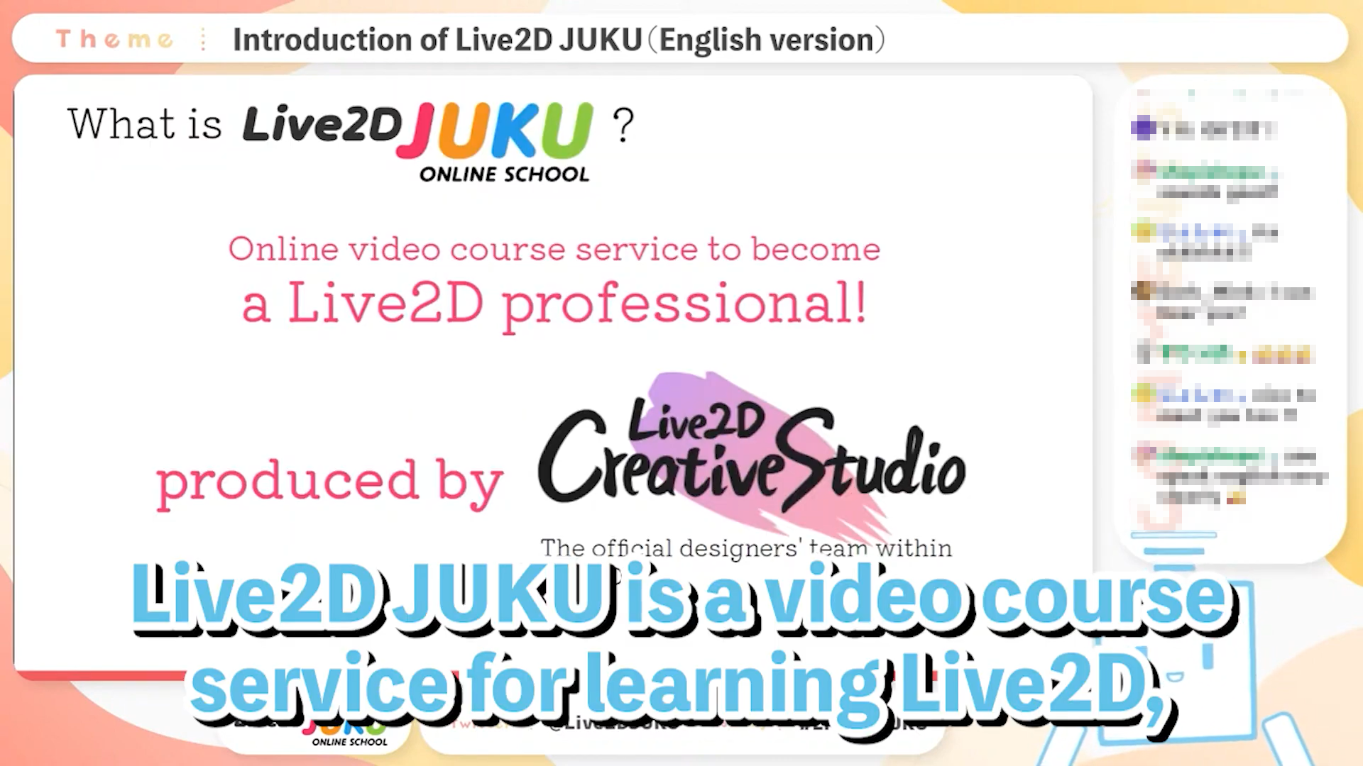 What is Live2D JUKU？