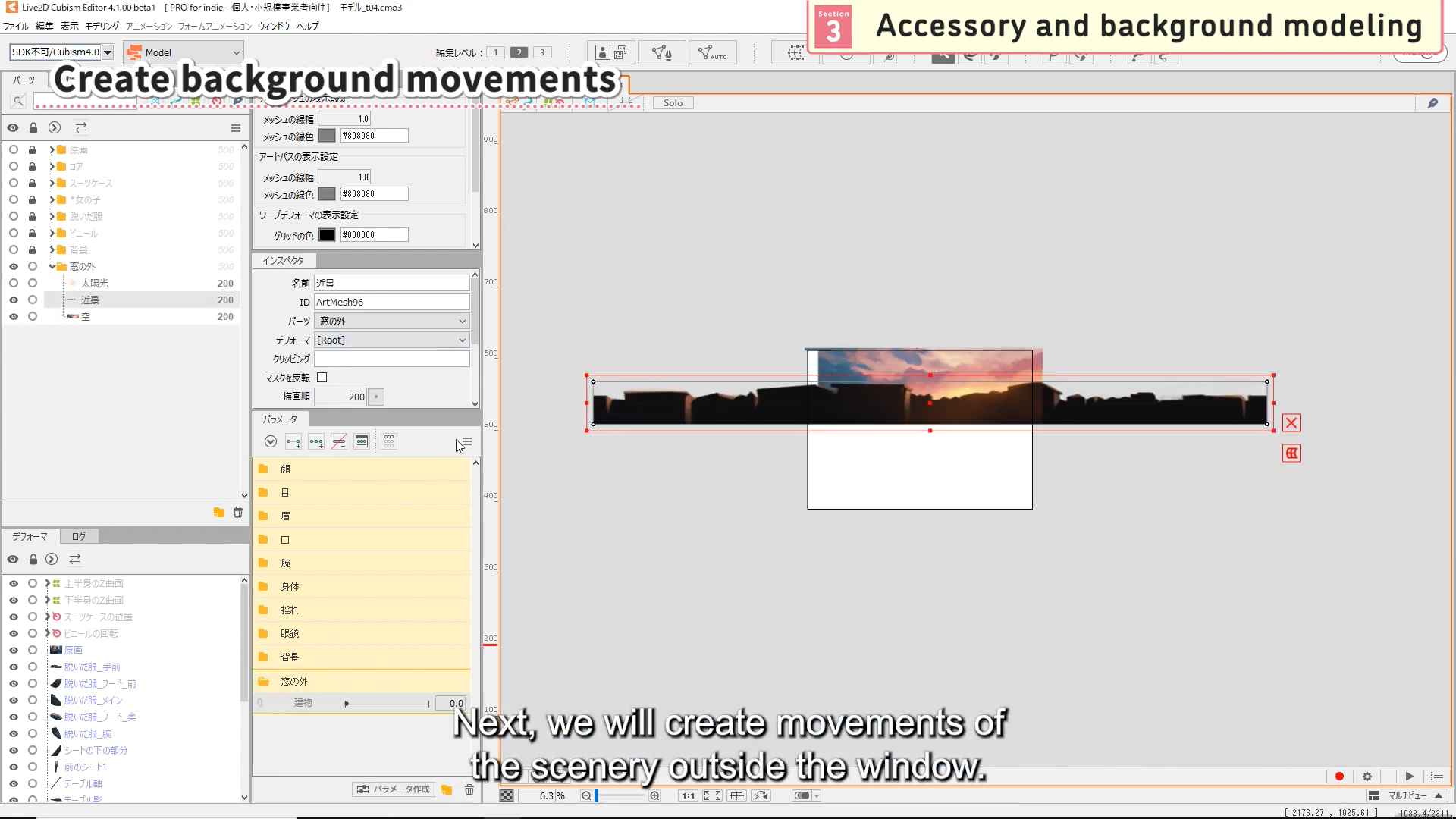 Create background movements