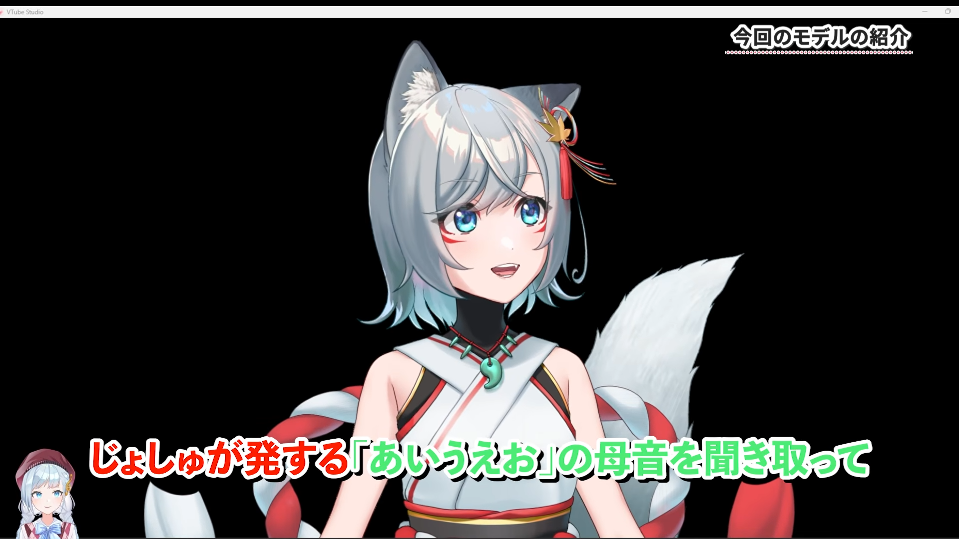 About the distribution data