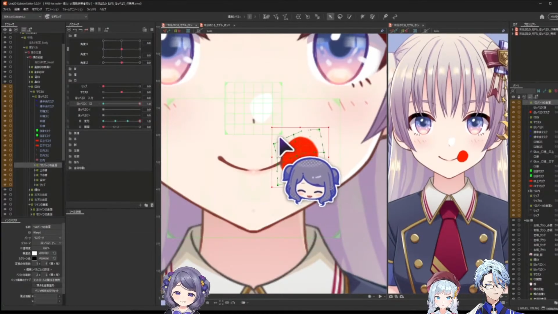 頬ぷくのための素材からトラッキング用のパラメータまで詳しく解説