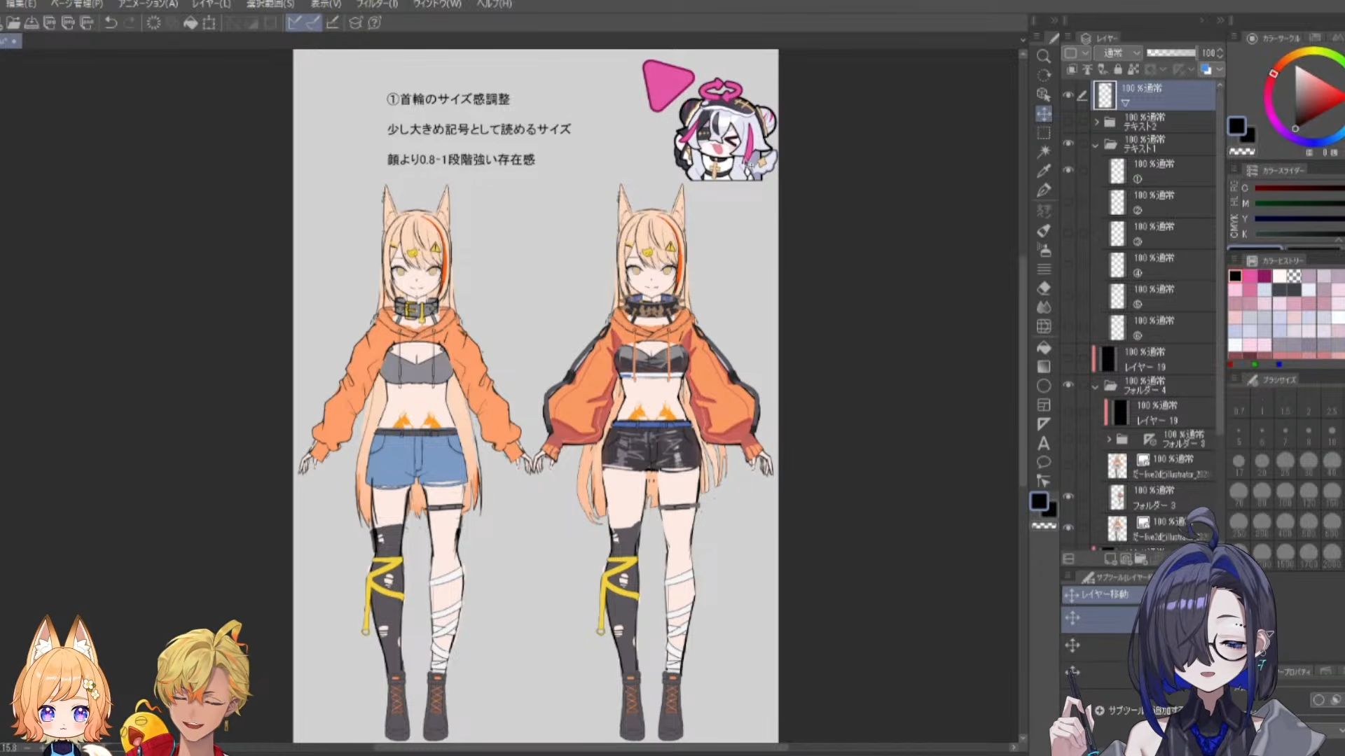 JUKUメンさんの作品の添削